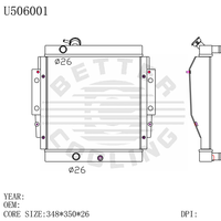 DAEWOO U506001