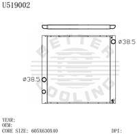 LAND ROVER U519002